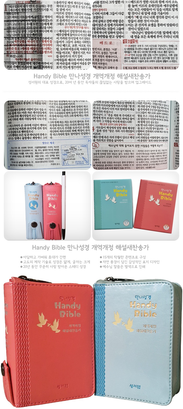 5a90c09402b8217e - º¹»çº».jpg