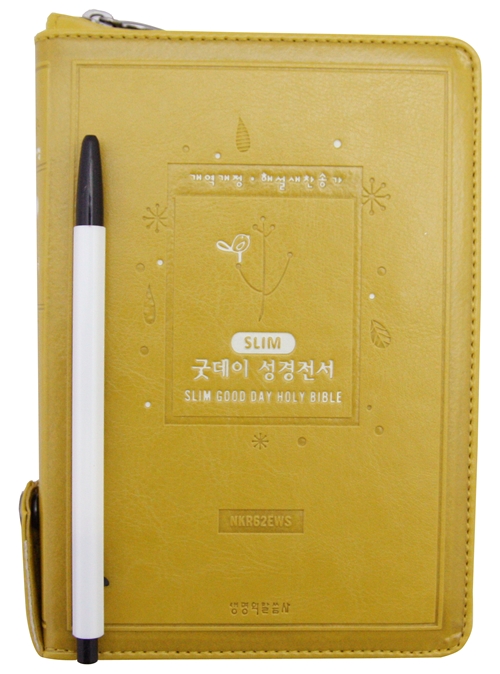 Å©±âºñ±³ 500.jpg