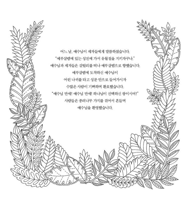 º»¹®4-w720.jpg
