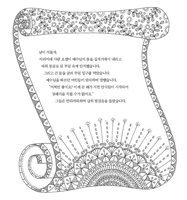 º»¹®8-w720.jpg