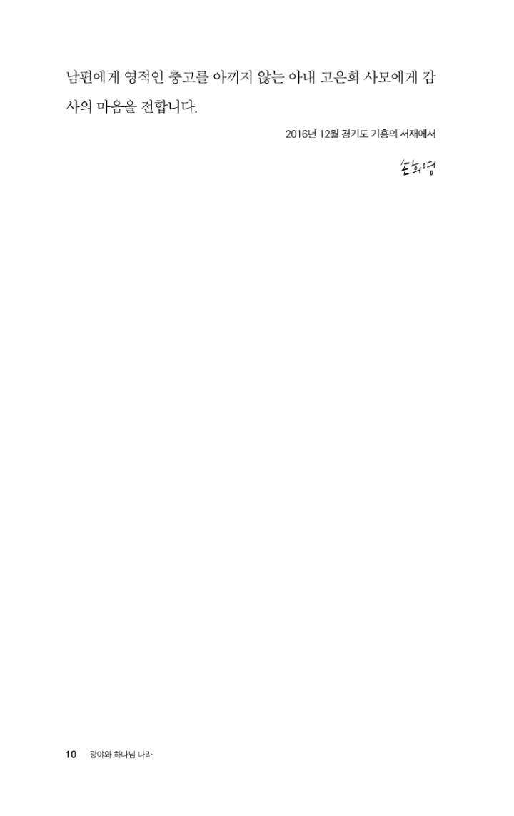 ³»Áö_7-w720.jpg