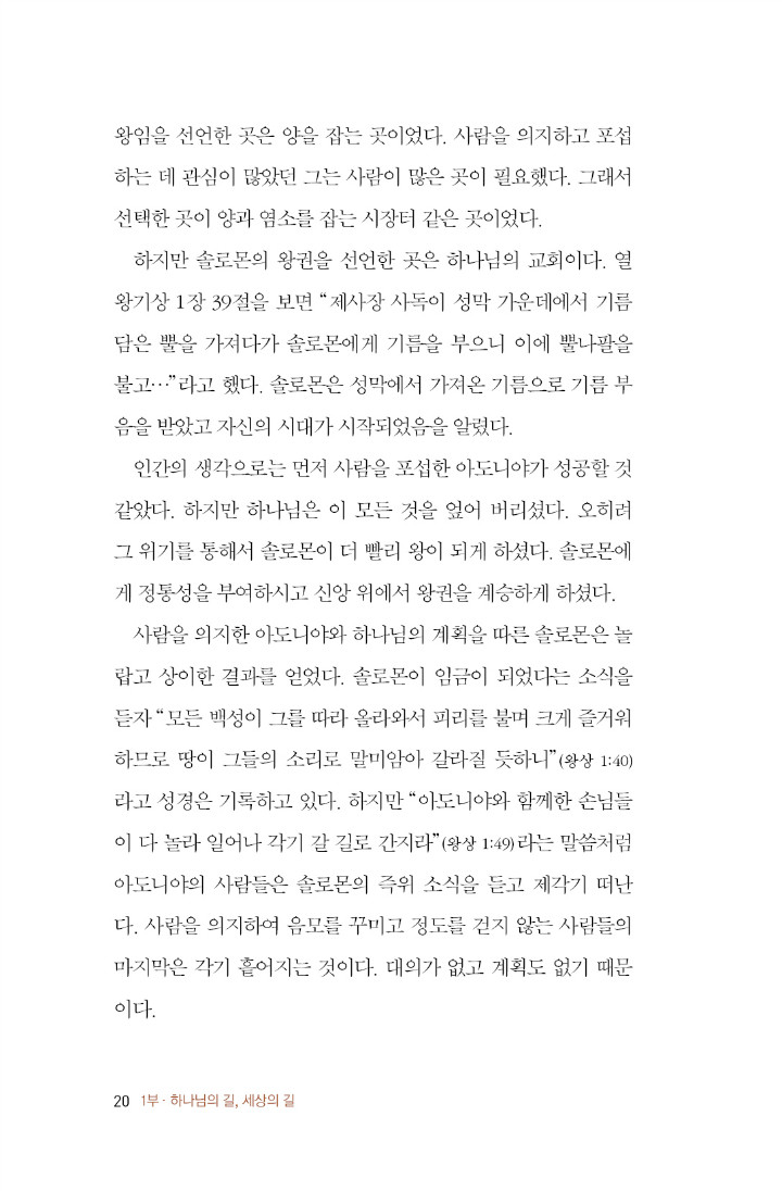 [̸] 020-w720.jpg