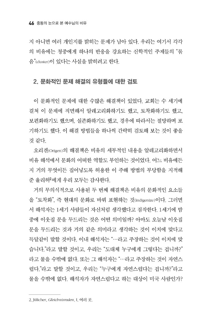 ߵ    (18)-w720.jpg