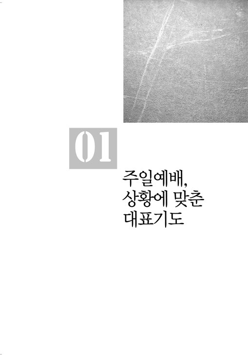 09-³»¿ë1-w720.jpg