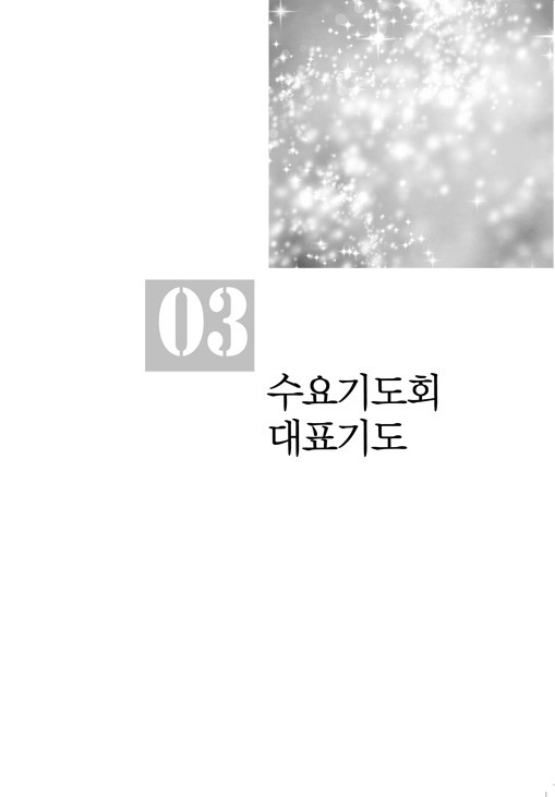 21-³»¿ë13-w720.jpg