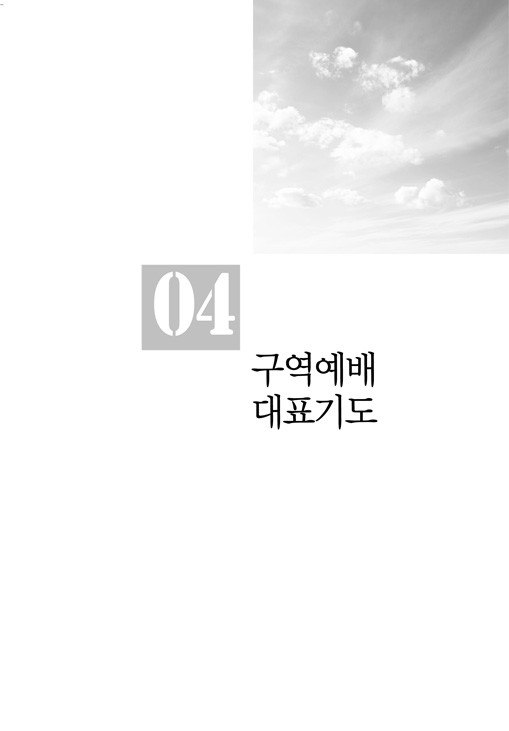 27-³»¿ë19-w720.jpg