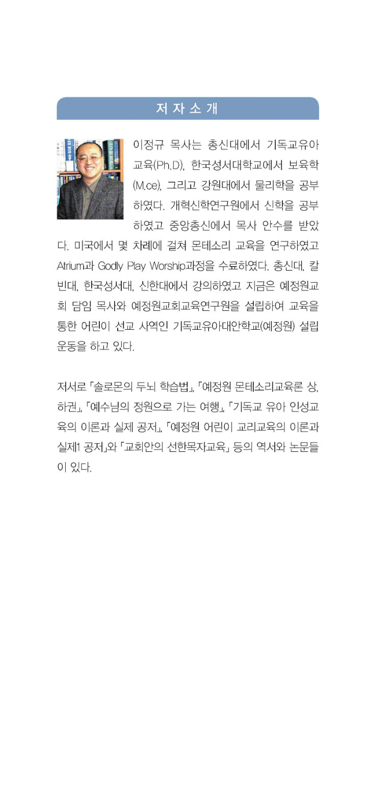 Ã¥¾Õ³¯°³-w720.jpg