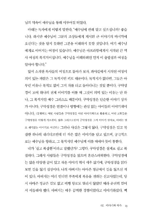     ΰ_17-w500.jpg