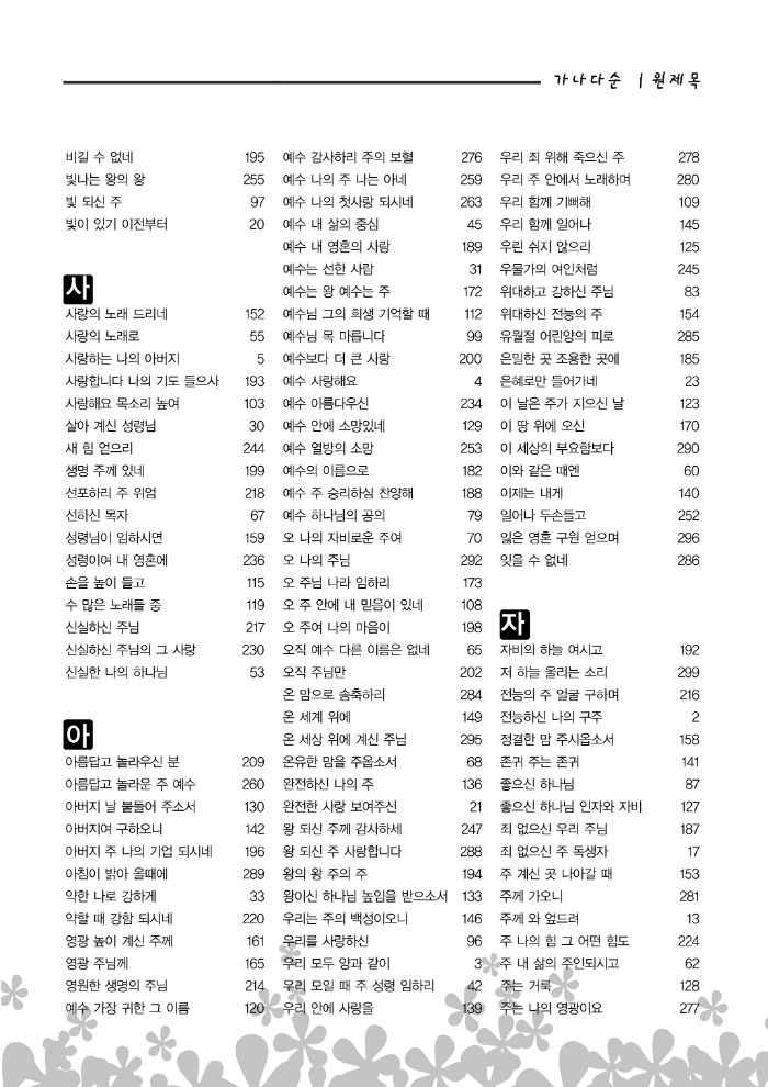 15-¸ñÂ÷11-w700.jpg