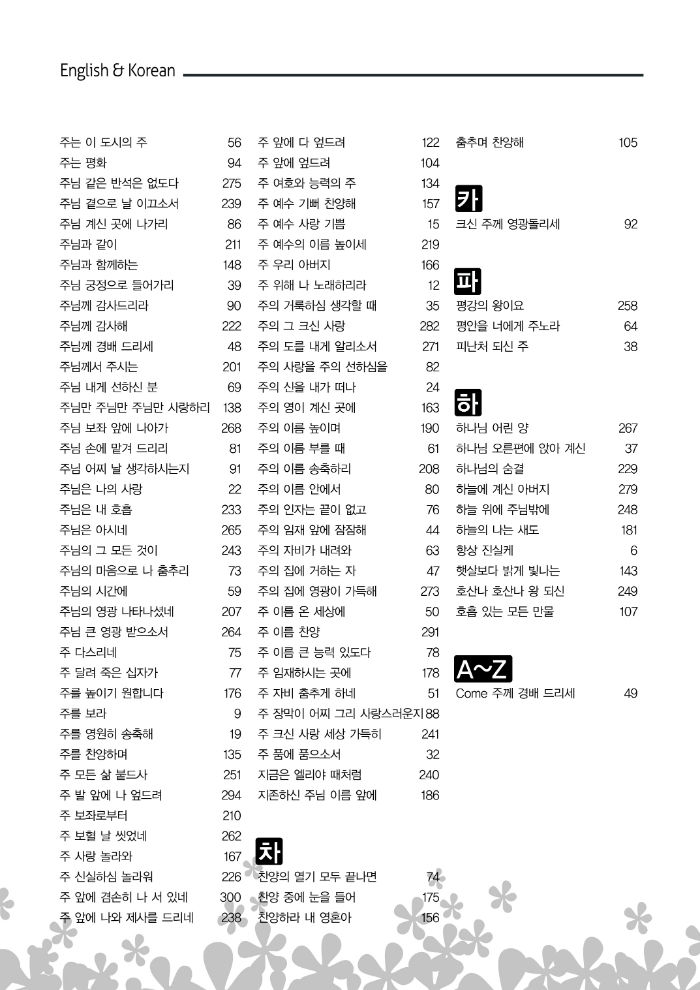 16-¸ñÂ÷12-w700.jpg