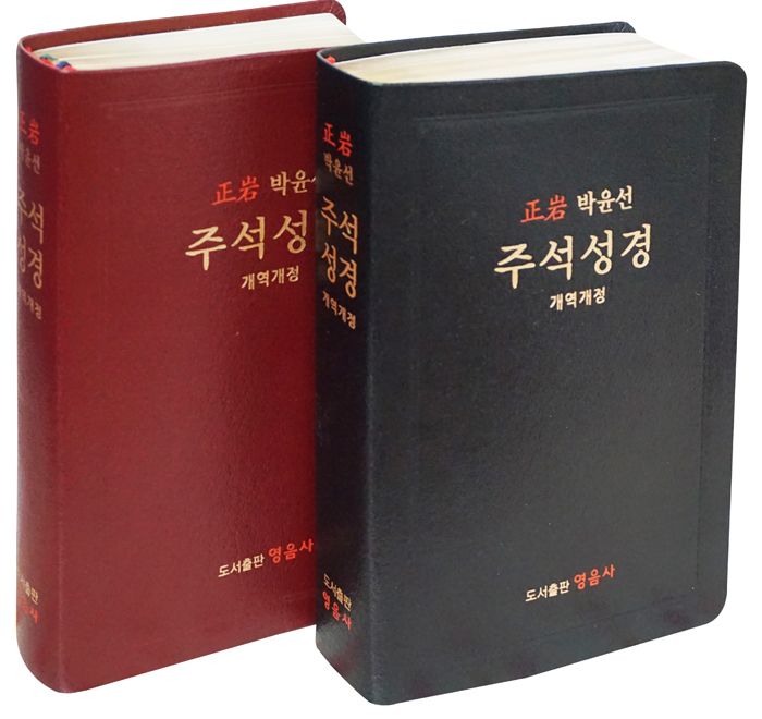 ¼º°æ 2±Ç(1).jpg
