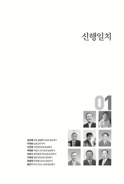 09-w500.jpg