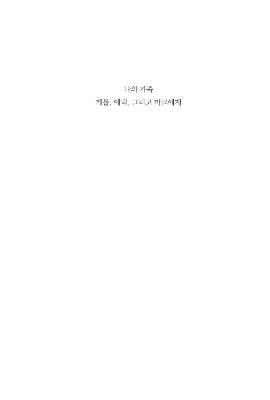 마태복음0224_ÀúÀå¿ë_003-w550.jpg