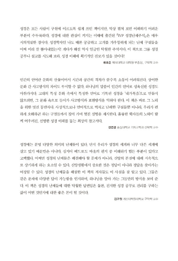 []ּ1-w600.jpg