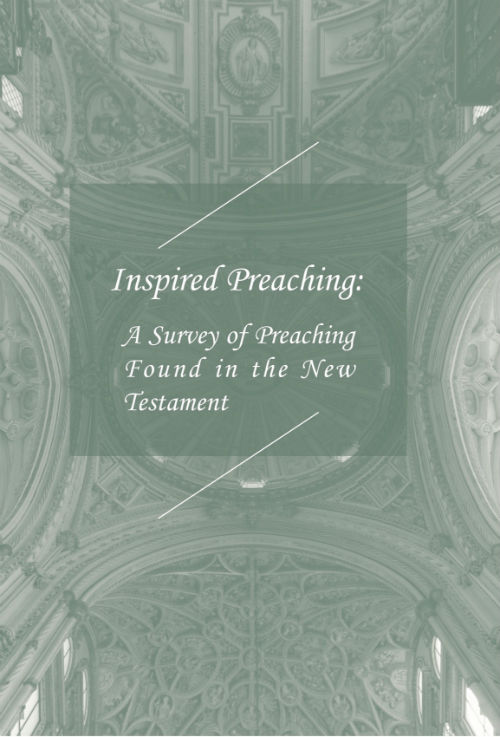 ½Å¾à ¼º°æ°ú ¼³±³_³»Áö_004.jpg