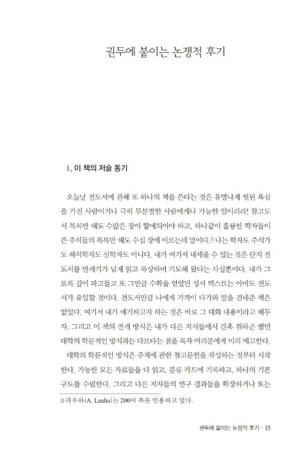 ___015.jpg