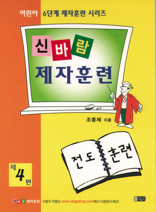 Ʒ4.jpg