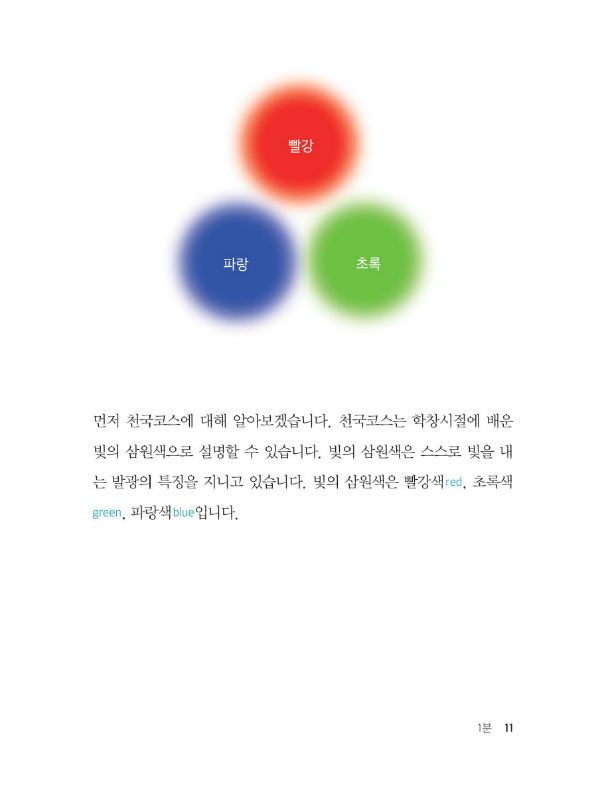 º»¹®10.jpg