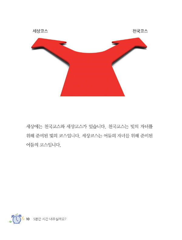 º»¹®9.jpg