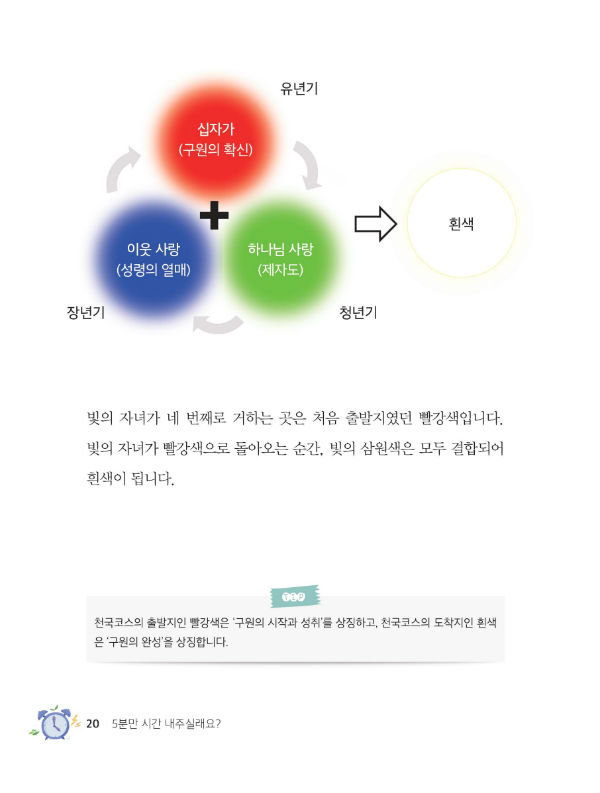 º»¹®19.jpg