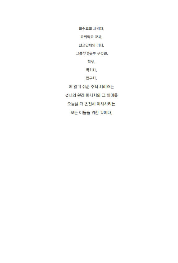 다니엘20170419_º¸°ü¿ë_005.jpg