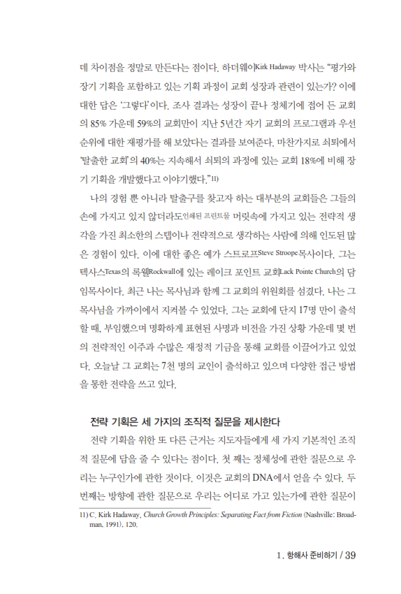 ȸ_170511__041.jpg