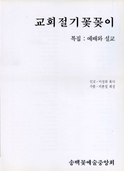 ÀÚ·á001.jpg