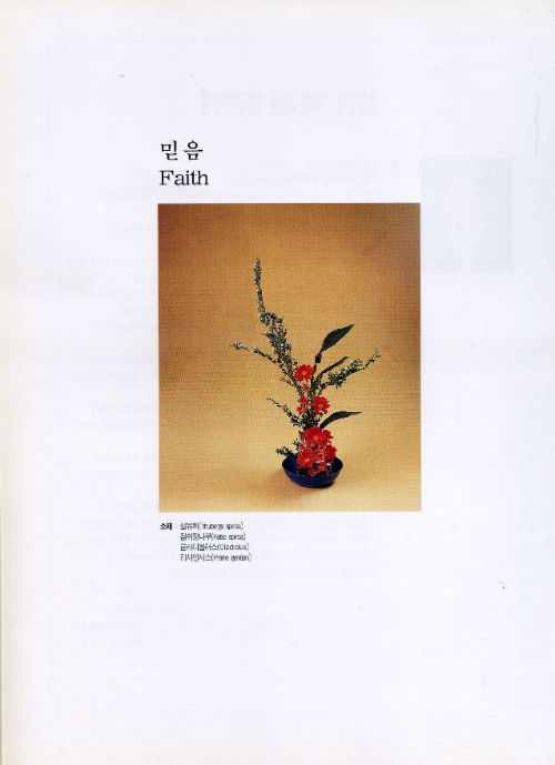 ÀÚ·á006.jpg