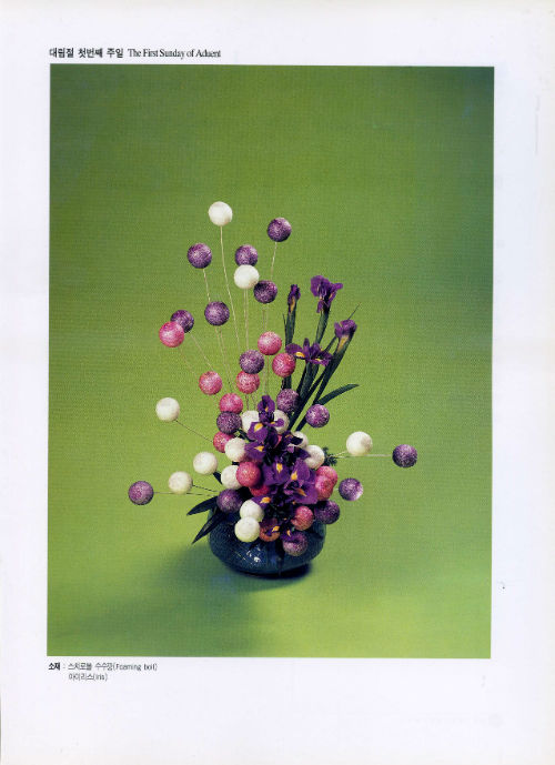ÀÚ·á013.jpg