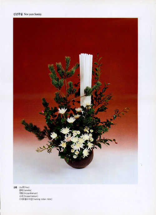 ÀÚ·á027.jpg