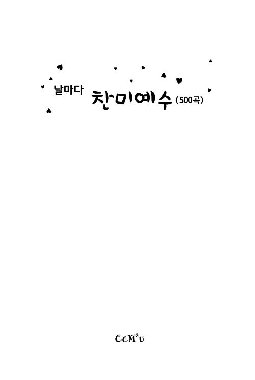 03-ǥ.jpg