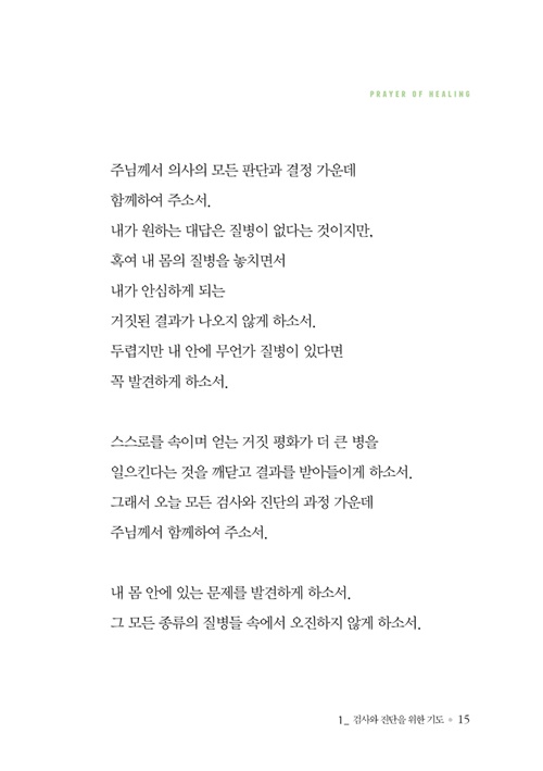 ϳ ô ġ ð-15.jpg