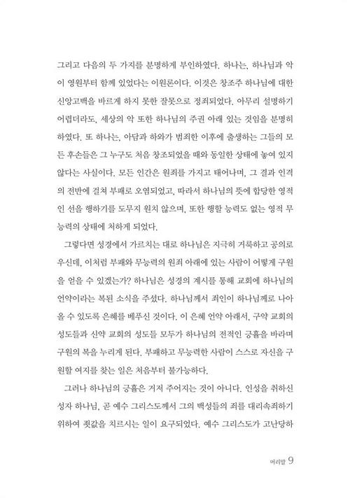 02.jpg