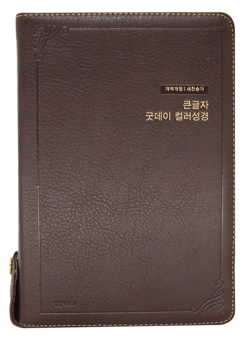 ´ÙÅ©ÃÊÄݸ´ ¾Õ500.jpg