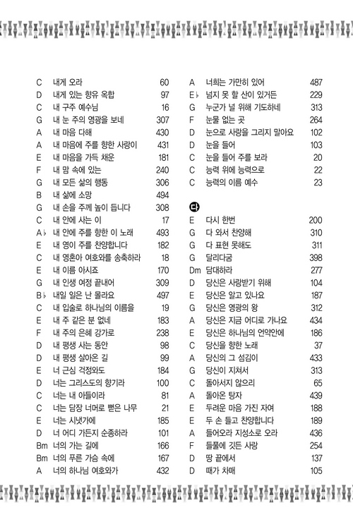07-¸ñÂ÷3.jpg