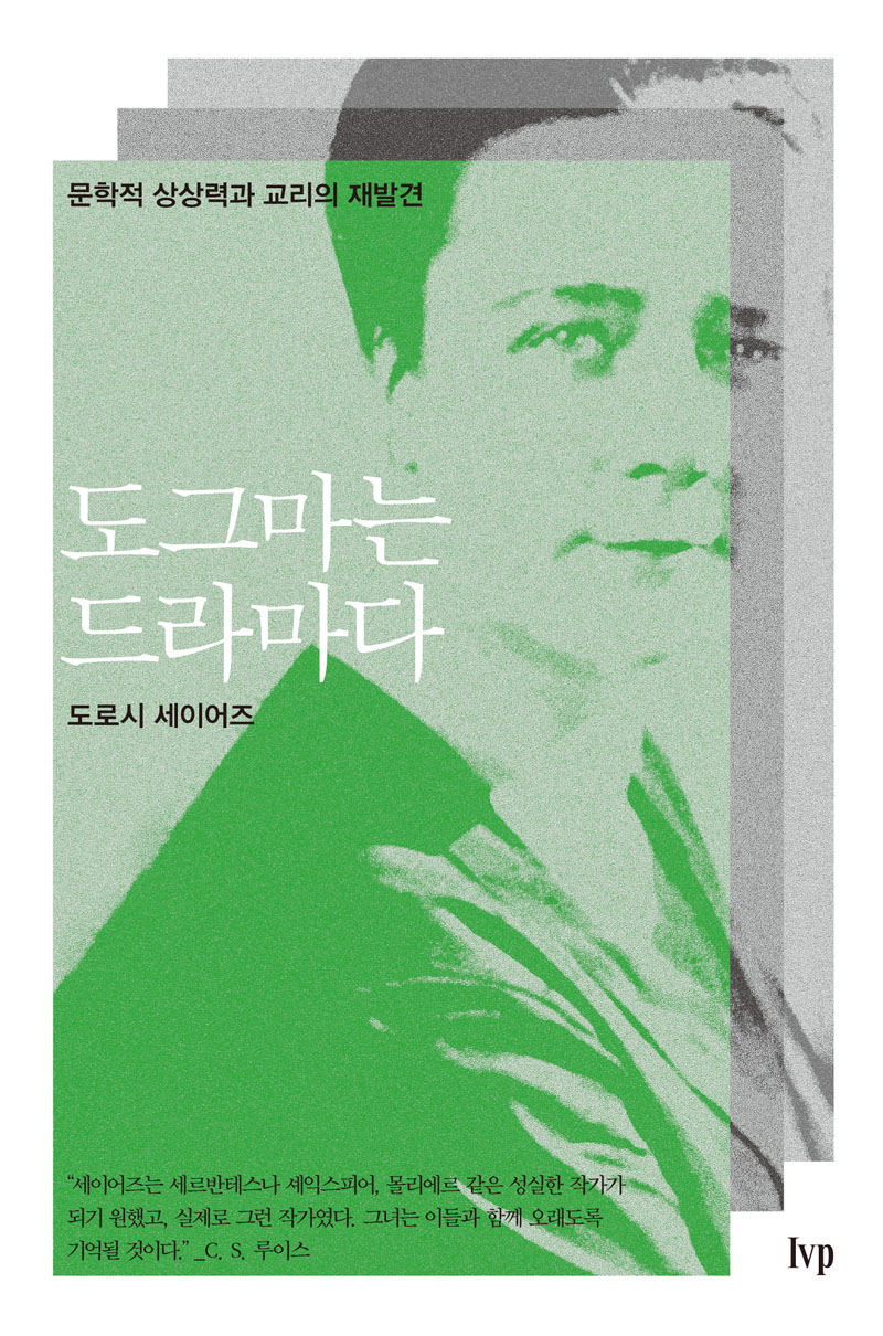 µµ±×¸¶Ç¥1.jpg