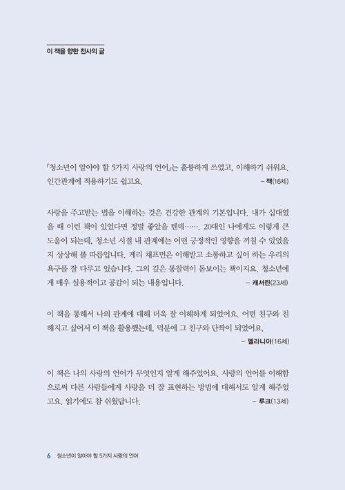 06.jpg