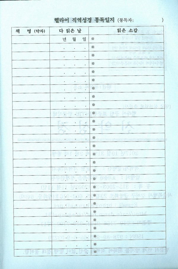 25-º»¹®.jpg