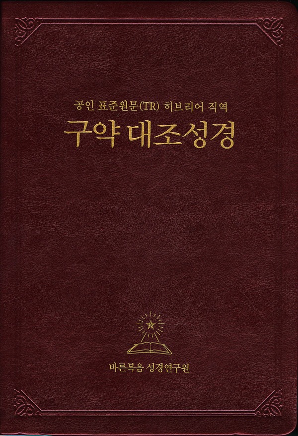 01-¾Õ(Ç¥Áö).jpg