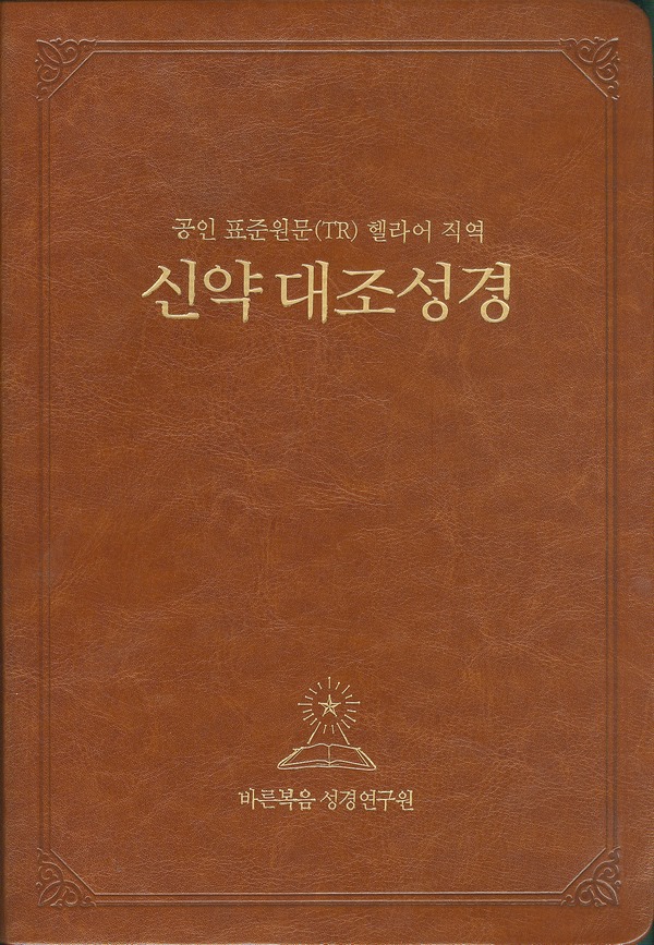 01-¾Õ(Ç¥Áö).jpg