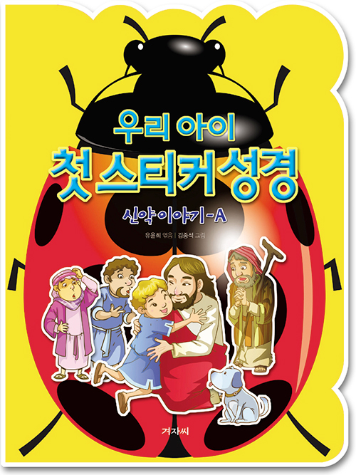 츮--ùƼĿ-2.jpg