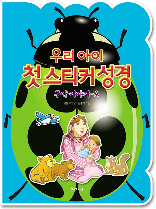 츮--ùƼĿ-4.jpg