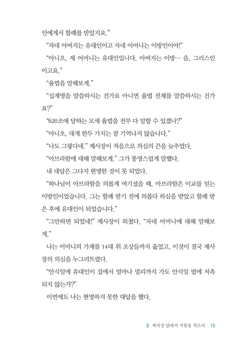 15.jpg