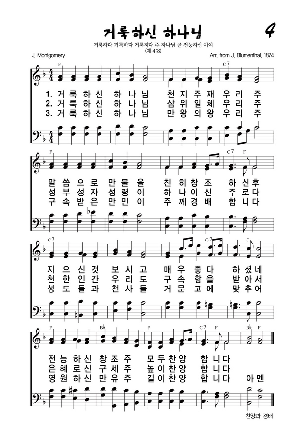 19-¾Çº¸3.jpg
