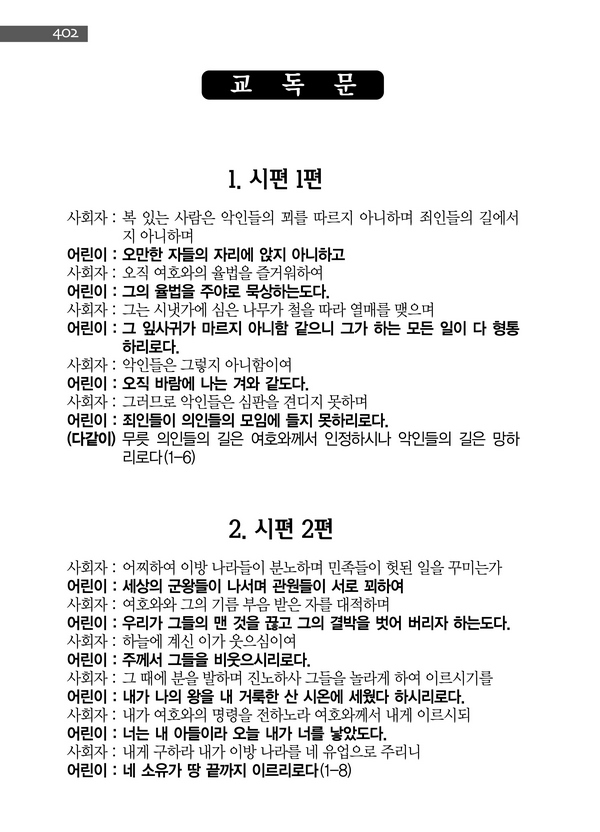 22-±³µ¶¹®1.jpg