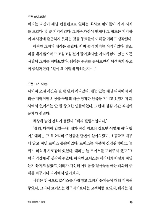 07.jpg