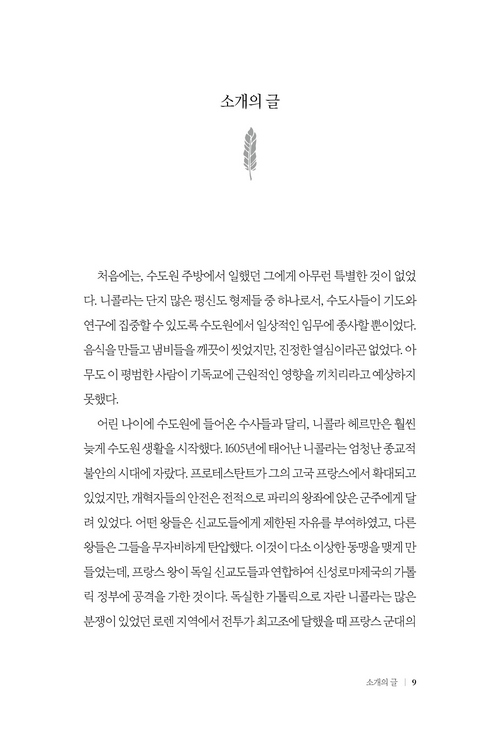 ϳ翬__4.jpg