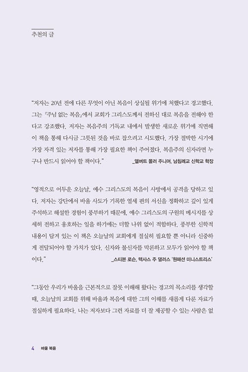 04.jpg