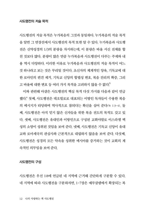 »çµµÇàÀü ¹Ì¸®º¸±â6.jpg