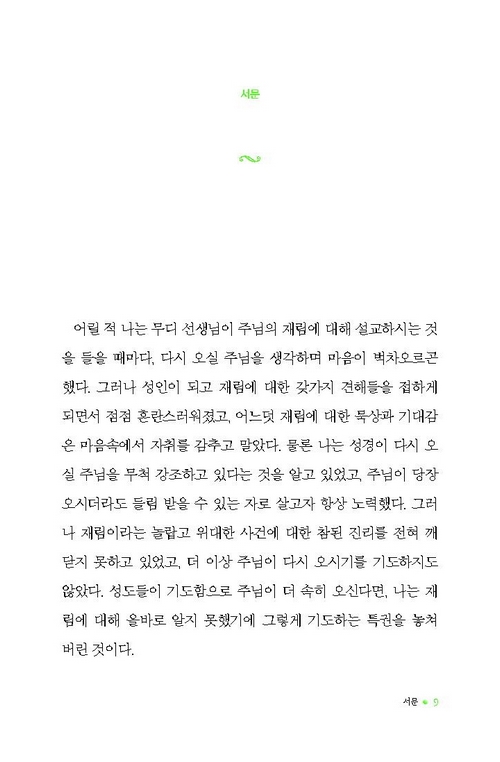À縲7.jpg